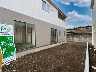 【外観】 | クレイドルガーデン　太田市新田木崎町第9　２号棟 | 広いお庭でBBQやガーデニング、ドッグランなど夢が広がりますね♪