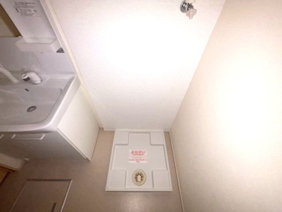【設備】 | カーサ　アルベロディピノＡ