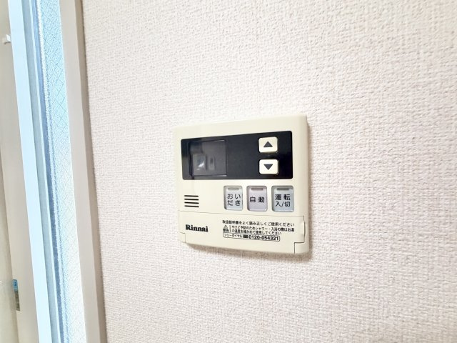スタッピハウスの設備|※別部屋参考写真