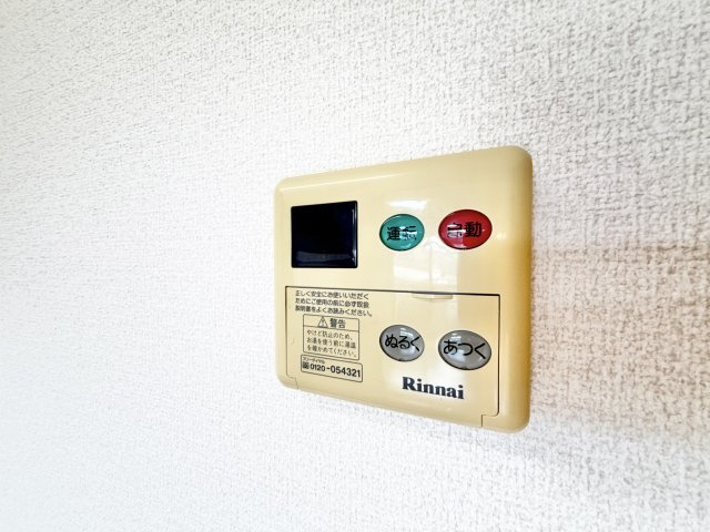 ロイヤルガーデンKIRINOKIの設備