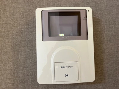 【セキュリティ】 | グラスコートII