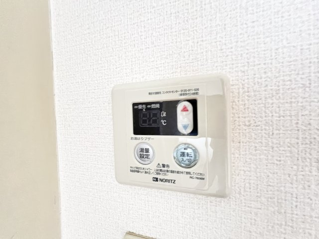 アネックス山王3番館の設備|※別部屋参考写真
