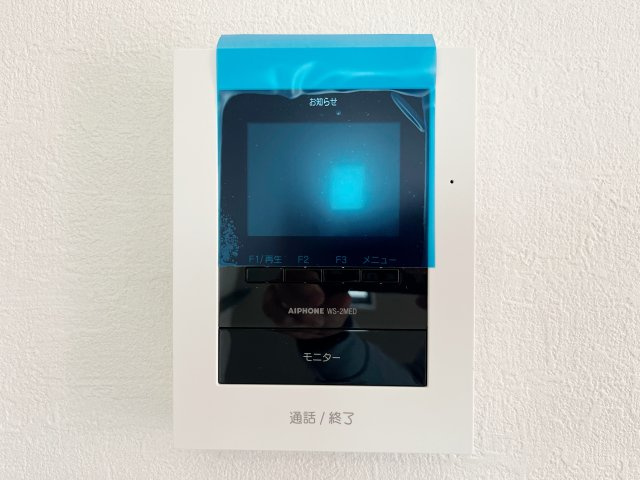 『八王子市新築戸建て』八王子市絹ケ丘2-49‐11【仲介手数料無料】　５期の防犯設備|～仲介手数料無料☆八王子ひなた不動産～八王子市絹ケ丘　新築戸建て