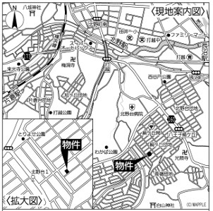 『八王子市新築戸建て』八王子市絹ケ丘2-49‐11【仲介手数料無料】　５期の地図|～仲介手数料無料☆八王子ひなた不動産～八王子市絹ケ丘　新築戸建て
