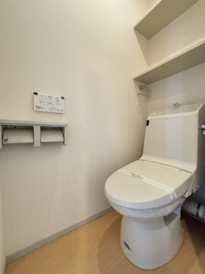 【トイレ】 | メゾンドール鴻巣～最上階のお部屋です～