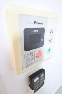 【その他】 | メゾンドール鴻巣～最上階のお部屋です～