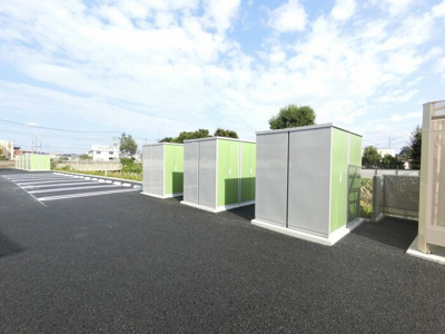 【周辺】 | セジュールグリーン なごみ | 外部物置