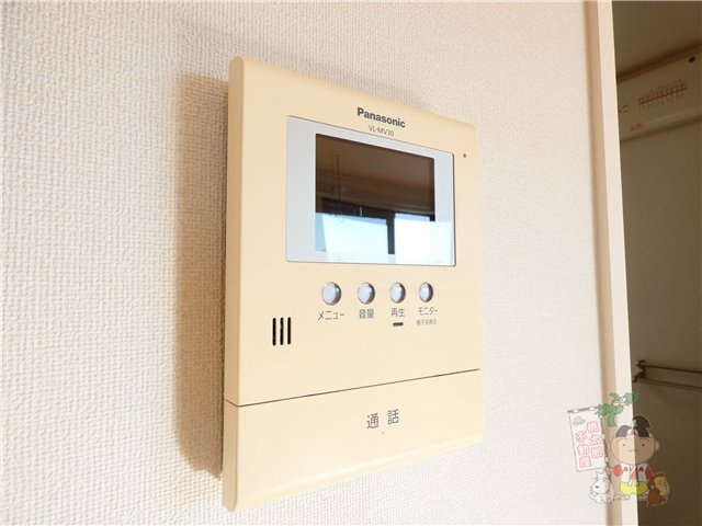 プラシス壱番館のセキュリティ