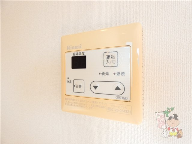 プラシス壱番館の設備