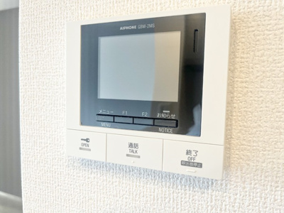 【セキュリティ】 | エストパル | モニター付きインターホン