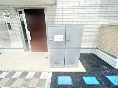  | エストパル | 宅配ボックス