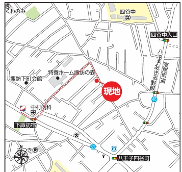 祝：成約済み　八王子市　諏訪町　新築戸建て　５期　の地図|～仲介手数料無料☆八王子ひなた不動産～八王子市諏訪町　新築戸建て