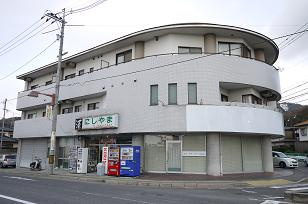 【外観】 | コーポラス司