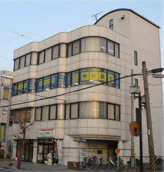 栗東市安養寺６丁目の店舗事務所