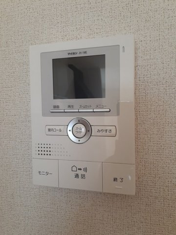 ｇｅｒｍｅｒ　Ⅰのセキュリティ