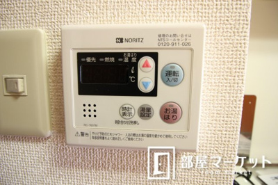 【設備】 | サンセリテ・うえの | 同型タイプ