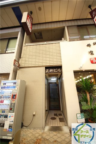 正井ビルの外観|きれいな外観です