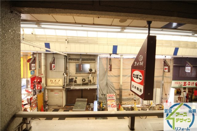 正井ビルの展望