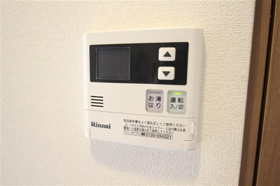 【設備】 | プレサンス心斎橋クオーレ