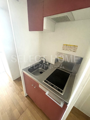 【キッチン】 | 西岡崎駅前アール | キッチンでお料理をお楽しみください