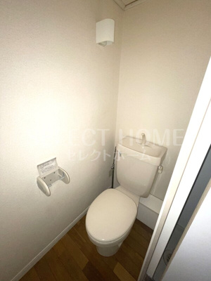 【トイレ】 | 西岡崎駅前アール | コンパクトで使いやすいトイレです