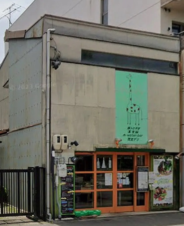 美善ビルの外観