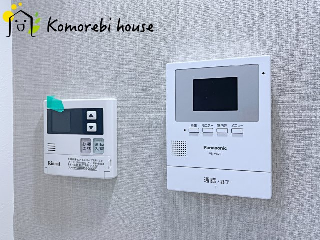 パーク上尾壱番館のその他|11/16　撮影済み