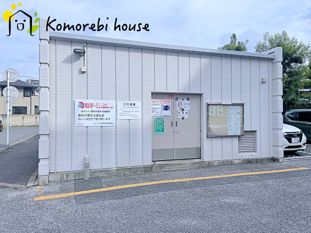 パーク上尾壱番館のその他|11/16　撮影済み