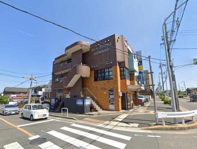サンシャイン野並の外観