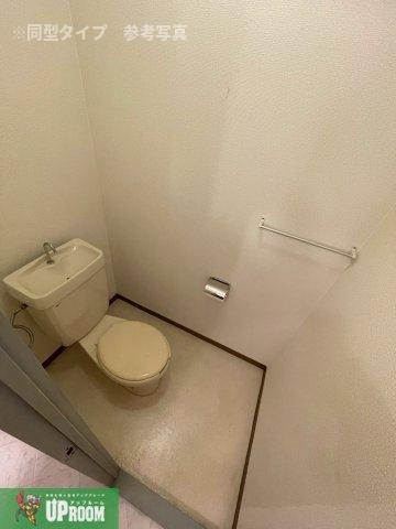 コーポ倉知のトイレ