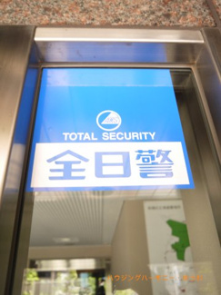 【その他共用部分】 | 防犯カメラ設置されていますので安心です！