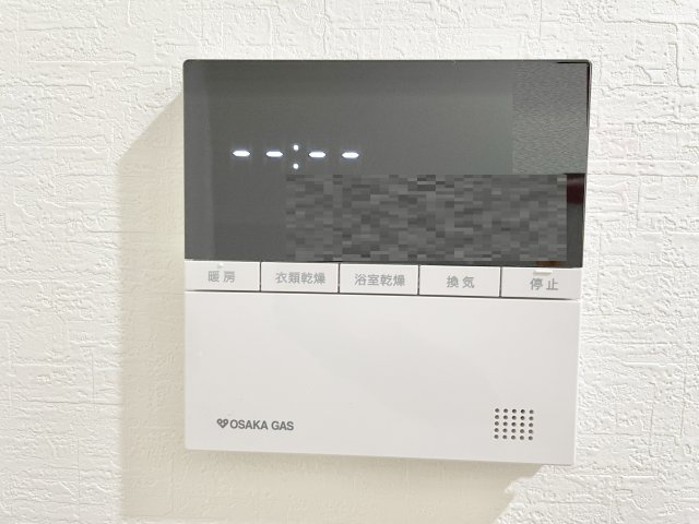 アンビエント枚方公園のその他