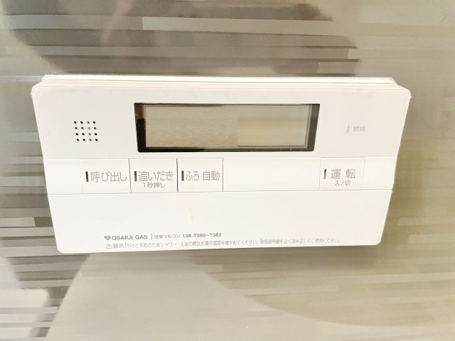 アンビエント枚方公園のその他