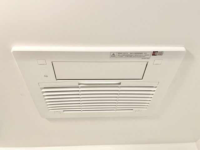 アンビエント枚方公園のその他