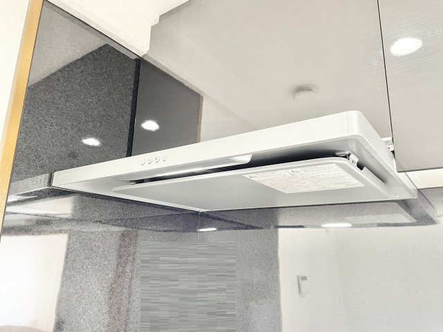 アンビエント枚方公園のその他