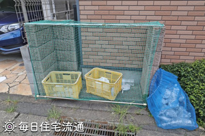 【その他共用部分】 | カローレⅡ