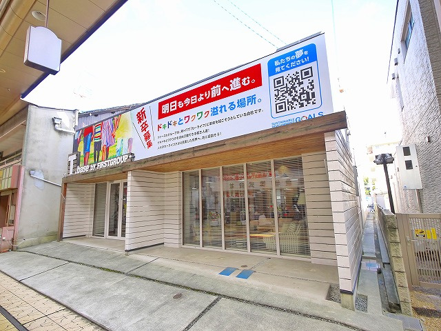 楠本天理本通テナントビルの外観