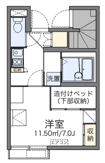 【間取り】 | 平成Ⅱ