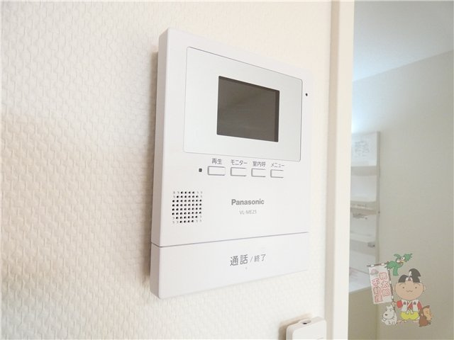 Ｃｒｅｓｔ(クレスト)のセキュリティ