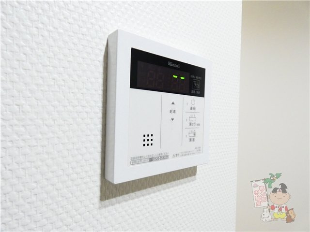 Ｃｒｅｓｔ(クレスト)の設備