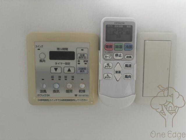 是空JYUSOの設備