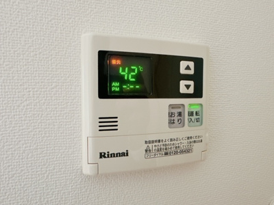 【設備】 | アイル三軒茶屋