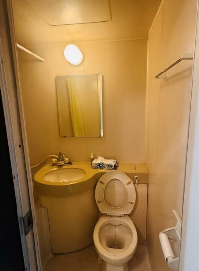 大津市横木１丁目の店舗事務所のトイレ|トイレです