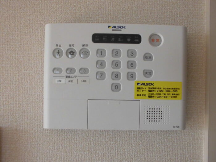 レーベンハイム Ⅱのセキュリティ|セキュリティ