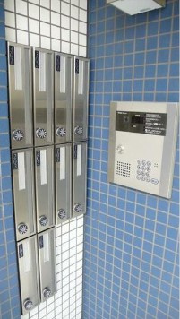 【その他共用部分】 | クアトロＮ | メールボックス完備。