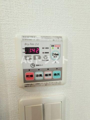 【設備】 | ONE’S上尾柏座