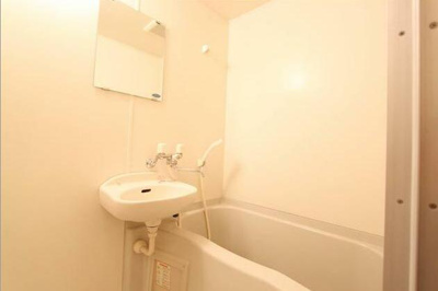 【浴室】 | ライフプラザ調布