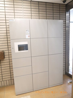 【その他共用部分】 | ご不在時に大変便利な宅配ボックスがあります。