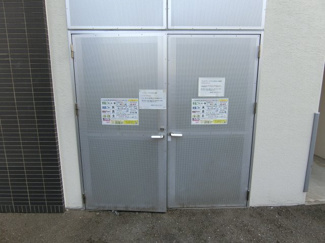 【その他共用部分】