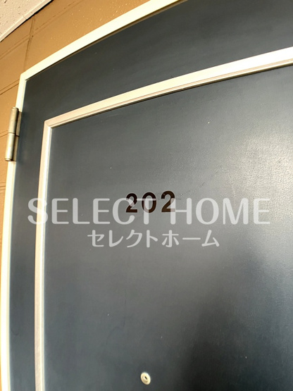 【その他】 | ボヌール絆Ⅱ
